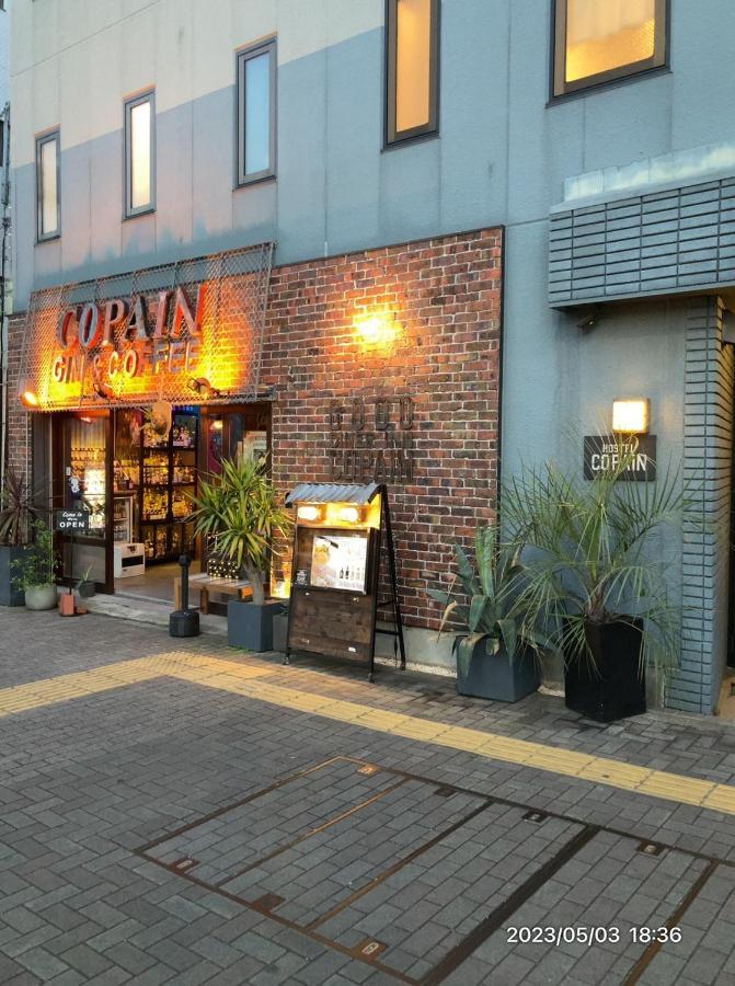 Good Diner Inn Copain Токіо Екстер'єр фото