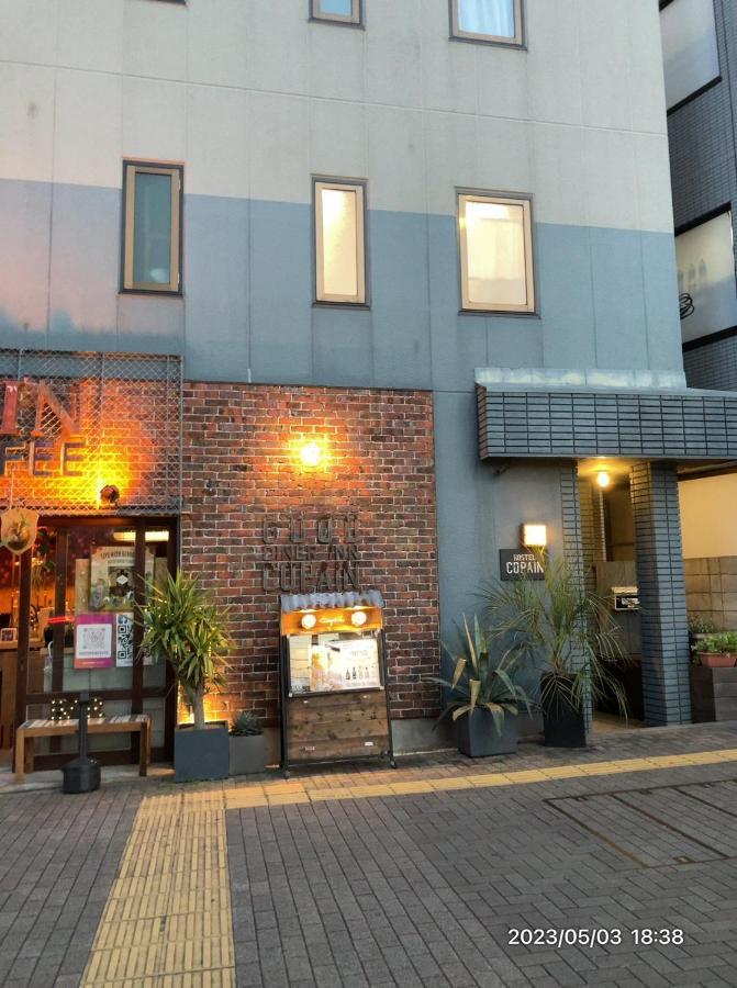 Good Diner Inn Copain Токіо Екстер'єр фото